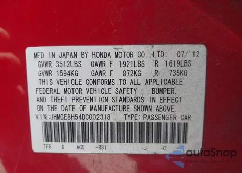 2013 Honda Fit Sport из США, поврежденный, VIN JHMGE8H54DC002318